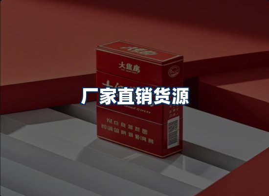 专业团队办公环境